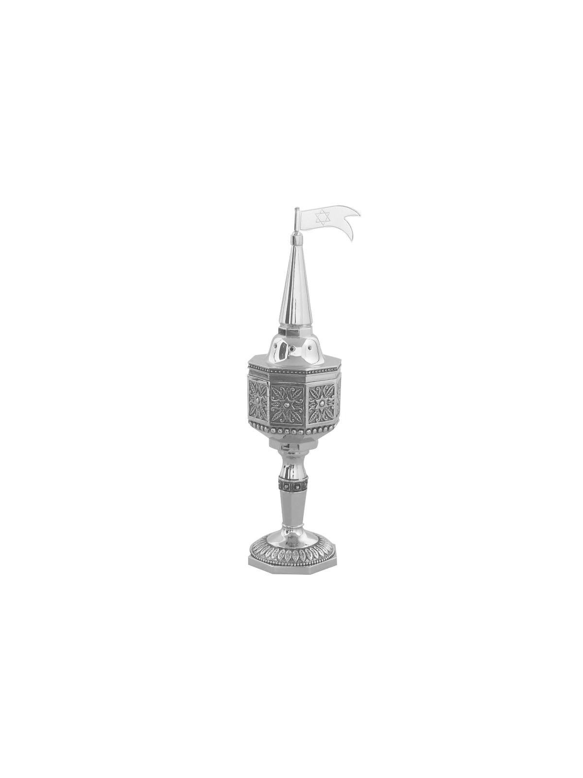 Traditional Havdalah Spice Holder with Israeli Flag